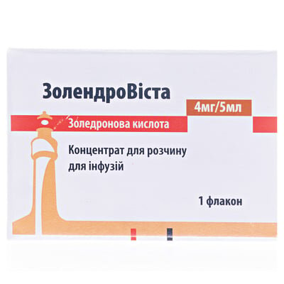 Золедронова кислота-Віста концентрат для р-ну д/інф. 4 мг/5 мл №1 у флак.