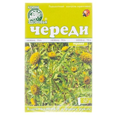 Фіточай Ключі Здоров'я Череди трава по 50 г у пач.