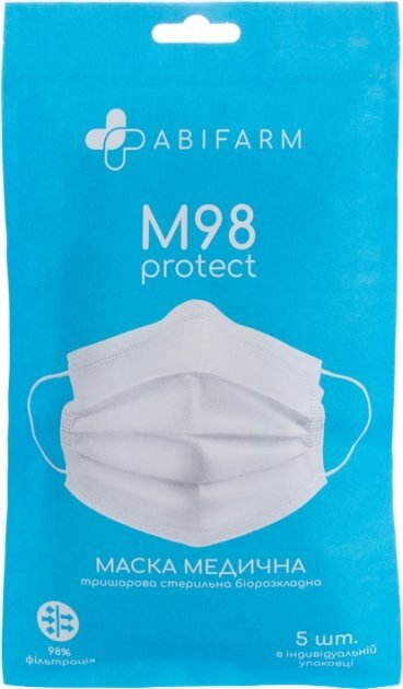 Маска захисна Abifarm M98, 3-шарова, стерильна, 5 штук