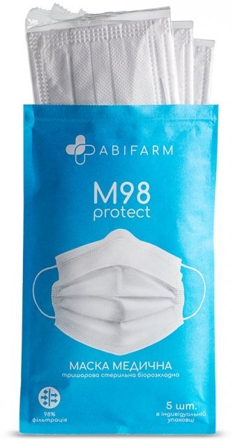Маска захисна Abifarm M98, 3-шарова, стерильна, 5 штук