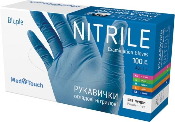 Рукавички оглядові MedTouch нітрилові без пудри нестерильні, розмір M, сині, 100 штук