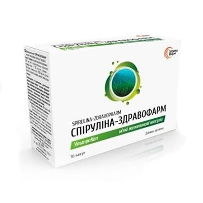 Спіруліна Ультракап капсули №30