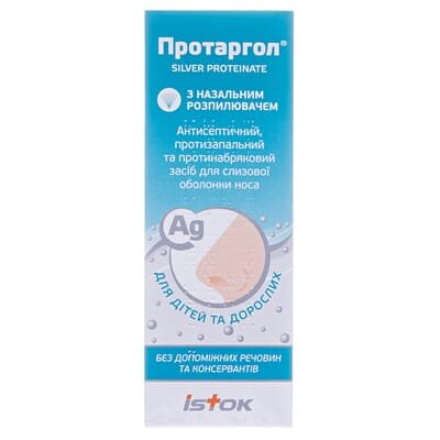 Протаргол порошок для р-ну д/інтраназ. заст. по 0.2 г у конт. з р-ком з розпил. наз.