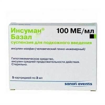 Інсуман базал суспензія д/ін. 100 МО/мл по 3 мл №5 у картр.