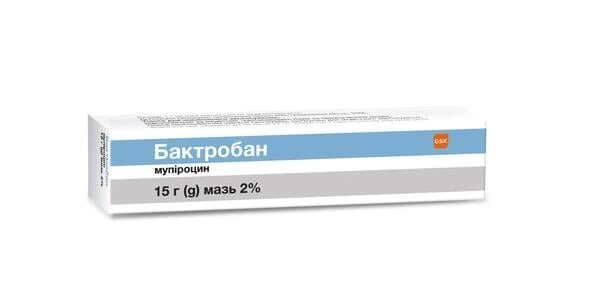 Бактробан мазь 2 % по 15 г у тубах
