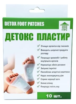 Детокс пластир для ніг Asia Med, 10 шт