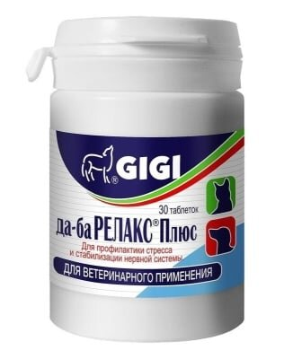 Да-ба Релакс Плюс GiGi da-ba RELAX plus для заспокійливої та протистресової дії для котів та собак, 30 таблеток