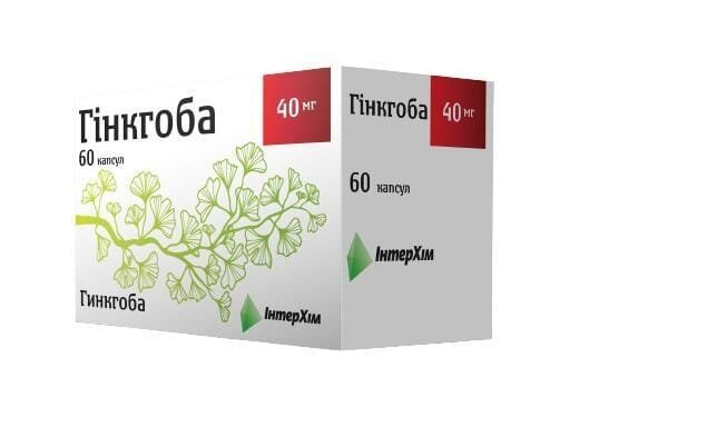 Гінкгоба капсули по 40 мг №60 (10х6)