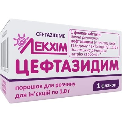 Цефтазидим порошок для р-ну д/ін. по 1 г №1 у флак.
