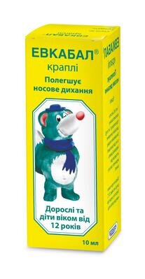 Евкабал краплі краплі 1 мг/мл по 10 мл у флак.