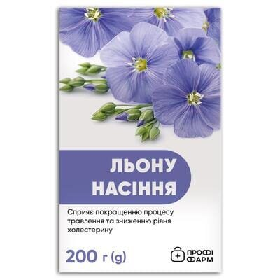 Льон насіння Профі Фарм по 200 г в пач.
