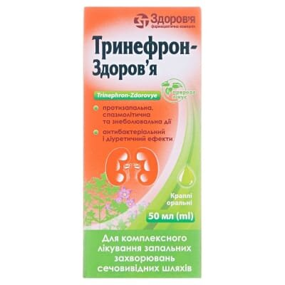 Тринефрон-Здоров'я краплі ор. по 50 мл у флак. з проб.-крап.