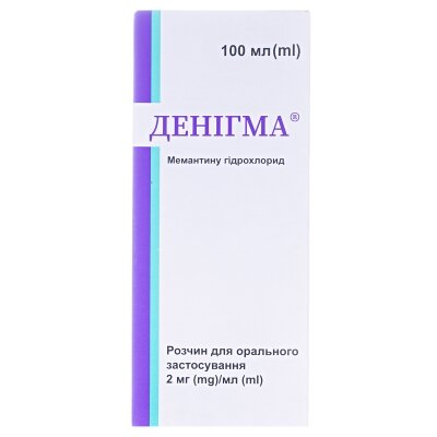 Денігма розчин д/ор. заст. 2 мг/мл по 100 мл у флак.