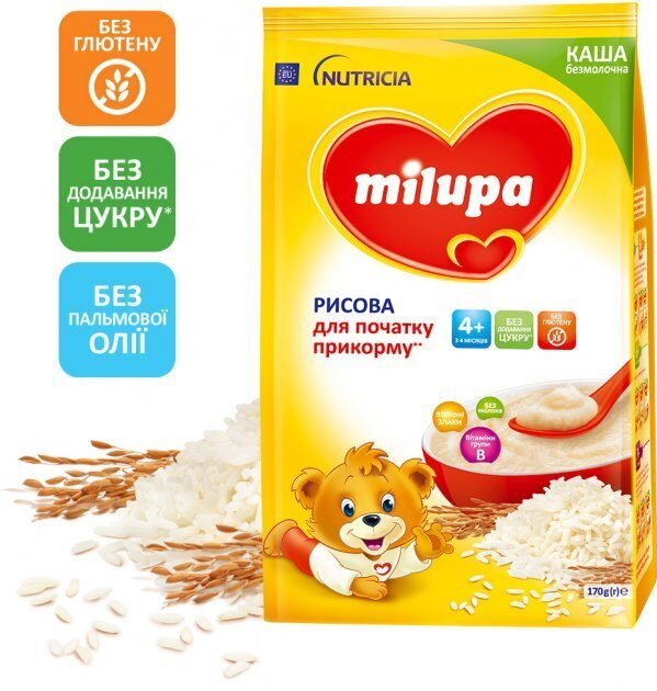 Каша безмолочна Milupa рисова для початку прикорму для дітей з 4 місяці, 170 г