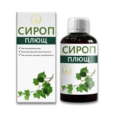 Плющ сироп по 200 мл у флак.