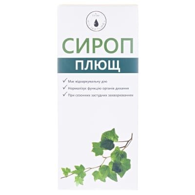 Плющ сироп по 200 мл у флак.