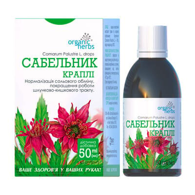 Сабельник краплі по 50 мл у флак.