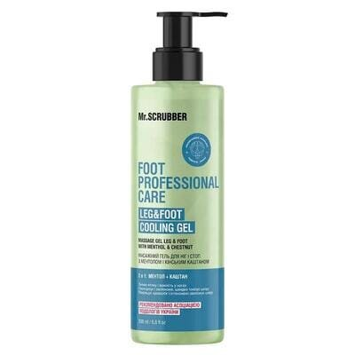Гель для ніг і стоп MR.Scrubber Foot Professional Care з ментолом і кінським каштаном, 200 мл