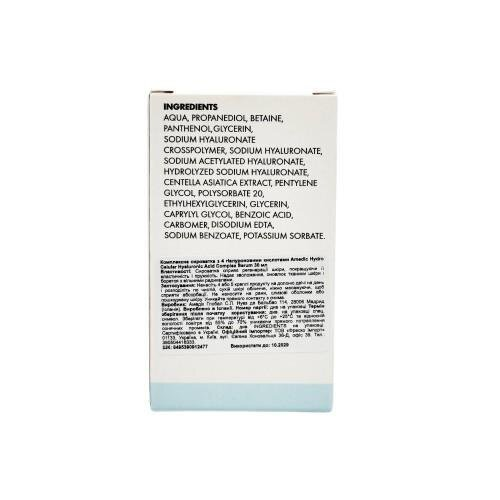 Сироватка для обличчя Amedic Hydro Cellular Hyaluronic Acid Complex Serum комплексна з 4-ма гіалуроновими кислотами, 30 мл