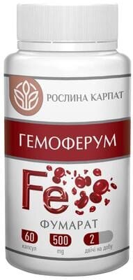Гемоферум Рослина Карпат капсули по 500 мг №60