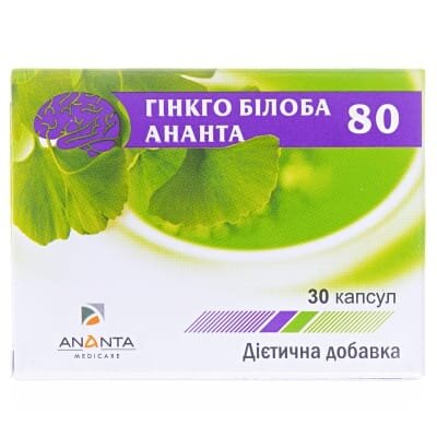 Гінкго білоба Ананта капсули по 80 мг №30 (10х3)