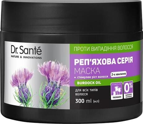 Маска Dr.Sante Реп'яхова серія проти випадіння волосся, 300 мл