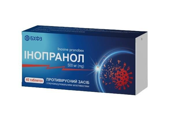 Інопранол таблетки по 500 мг №40 (10х4)