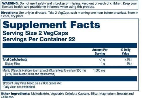 Мастикова смола Solaray Mastic Gum Extract 500, 45 веганських капсул