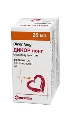 Дикор лонг таблетки прол./д. по 20 мг №50 у бан.