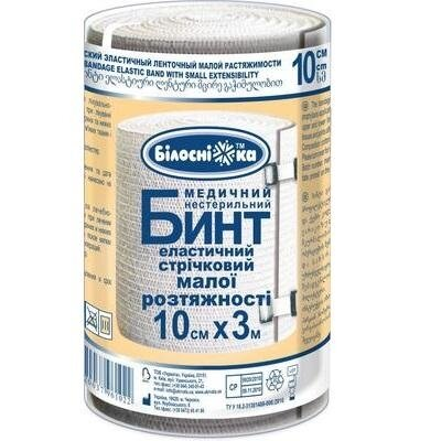 Бинт еластичний стрічковий «Білосніжка» медичний, малої розтяжності 10 см х 3 м