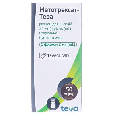 Метотрексат-Тева розчин д/ін. 25 мг/мл (50 мг) по 2 мл №1 у флак.