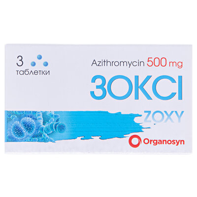 Зоксі таблетки, в/плів. обол. по 500 мг №3 (3х1)