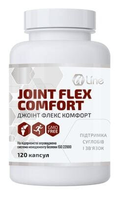 Джоінт Флекс Форте Aline Натуральний хондропротектор, 120 капсул