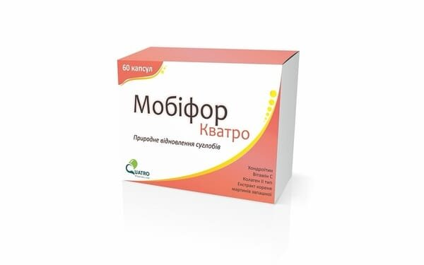 Мобіфор Кватро капсули №60