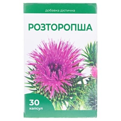 Розторопша капсули по 0.4 г №30