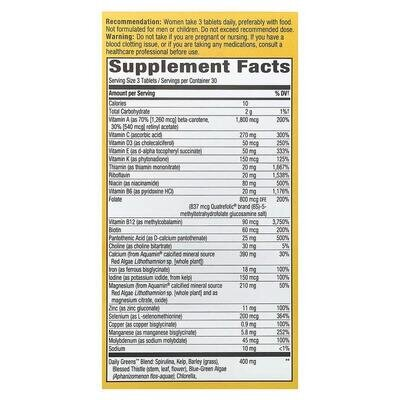 Мультивітаміни Nature's Way Alive! Max3 Potency Women's Multivitamin для жінок, 90 таблеток