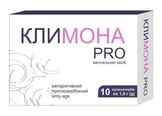 Климона PRO супозиторії вагінальні №10