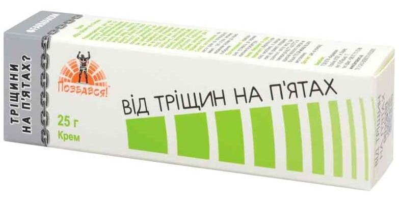 Крем Фармаком Позбався! Від тріщин на п’ятах, 25 г