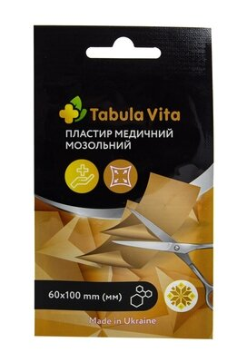 Пластир мозольний Tabula Vita 6 см х 10 см, 1 штука