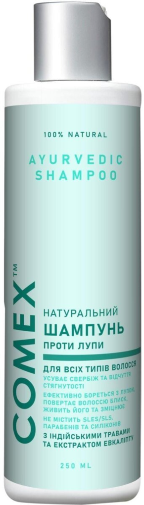 Шампунь Comex натуральний з індійських цілющих трав проти лупи, 250 мл