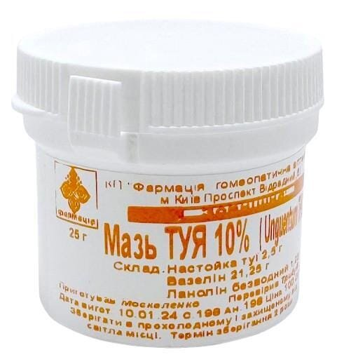 Мазь Туї 10% КП Фармація по 25 г в бан.