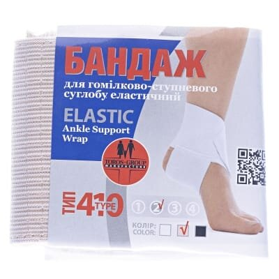 Бандаж на гомілковостопний суглоб Торос Груп 410 еластичний, бежевий, розмір 2