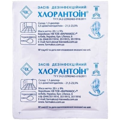 Хлорантоін засіб д/дезінфек. по 20 г у пак.