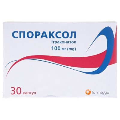 Спораксол капсули по 100 мг №30 (6х5) у стрип.