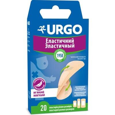 Набір пластирів медичних Urgo Еластичний м'яких, різних розмірів, 20 штук