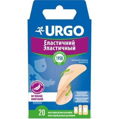 Набір пластирів медичних Urgo Еластичний м'яких, різних розмірів, 20 штук