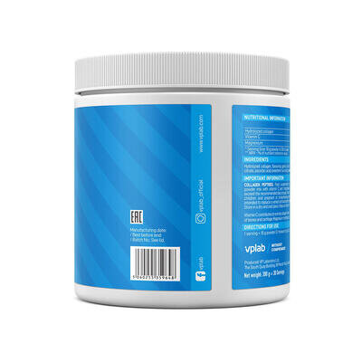Колагенові пептиди VPLab UltraVit Collagen Peptides апельсин, 300 г