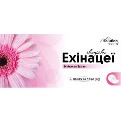 Ехінацея екстракт Solution Pharm таблетки по 250 мг №50