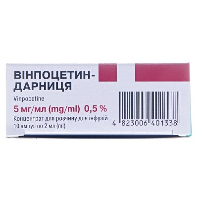 Вінпоцетин-Дарниця концентрат для р-ну д/інф. 5 мг/мл по 2 мл №10 (5х2) в амп.
