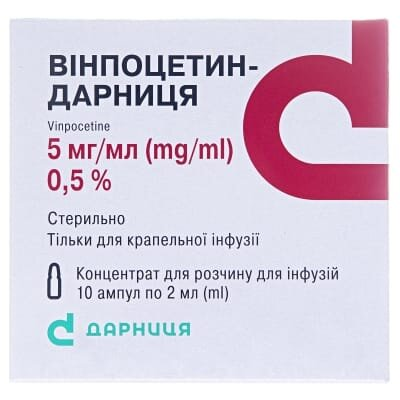 Вінпоцетин-Дарниця концентрат для р-ну д/інф. 5 мг/мл по 2 мл №10 (5х2) в амп.